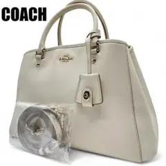 【美品】COACH コーチ 2WAY ハンドバッグ ショルダーバッグ ホワイト