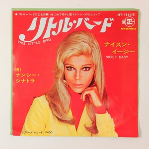 ◆EP◆NANCY SINATRA/ナンシー・シナトラ◆リトル・バード/ナイスン・イージー◆JET-1863(S)◆This Little Bird/Nice 