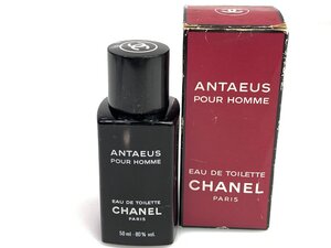 残多　シャネル　CHANEL　アンテウス　ANTAEUS　プールオム　オードトワレ　ボトル　50ml　残量：8割程度　ボトル総重量：126ｇ　YK-7637