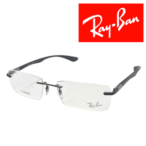 RayBan メガネフレーム ブランド レイバン LITEFORCE マットグレー ツーポイント 縁無し 眼鏡 rx-8724-1218