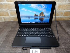 Ｈ168☆1920Ｘ1200表示10.1W タッチパネル液晶タブレットPC★WEBカメラ＆無線LAN★富士通★ARROWS Tab Q507/PE★キーボード & タッチペン付