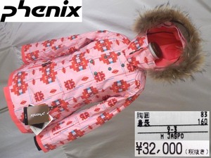 送料無料 新品 フェニックス スキー ジャケット 耐水浸透1万 光吸熱 定価35,200円 Phenix