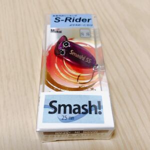 【オオツカオリカラ】ムカイ トレモ スマッシュ トレモ25MR SS 八雲　オオツカオリカラ　伊勢崎店オリカラ 八雲