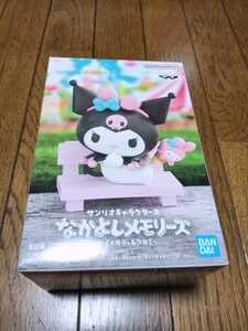 定形外送料660円 【B.クロミ】バンプレスト サンリオキャラクターズ なかよしメモリーズ -マイメロディ＆クロミ- マイメロ フィギュア