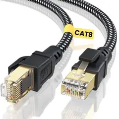 LANケーブル 1M Cat-8フラットランケーブル 40Gbps