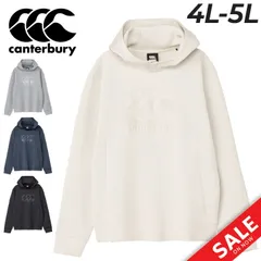 カンタベリー パーカー スウェット 4L 5L メンズ  大きいサイズ canterbury アールプラス ダフテックエアーライトプルフーディ R+ RUGBY+ ビッグサイズ ラグビーウエア スエット スポーツウェア/RP44567B