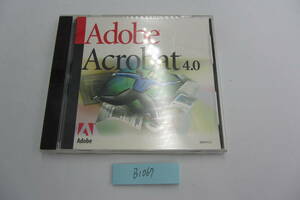 送料無料 格安 Adobe Acrobat 4.0 windows版 PDF作成 編集 アクロバット B1067
