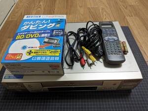 VHSテープデジタル化セット Panasonic S-VHSビデオデッキ NV-SB660とI-O DATA ビデオキャプチャ GV-USB2/HQ