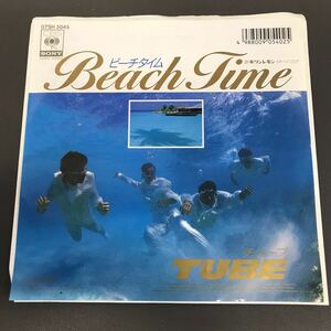 EP-002 TUBE Beach Time ビーチ タイム 哀愁のDown Under チューブ 前田亘輝 織田哲郎 亜蘭知子 笹路正徳 EP 昭和歌謡 和モノAtoZ