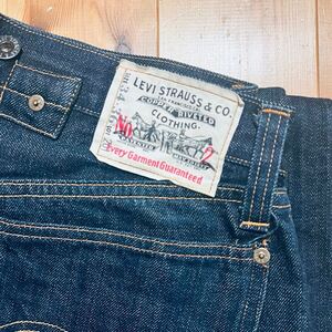 レア　リーバイス　USA　Levi’s W34 201xx バレンシア　555 1円スタート！