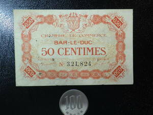 フランス 1917年 50Centimes 美品 