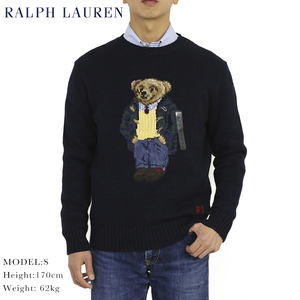 新品 アウトレット A089 XXLサイズ ポロベアー クルーネックセーター ダッフルコートベアpolo ralph lauren ラルフ ローレン 