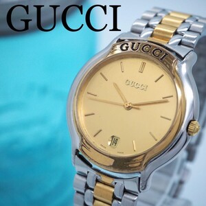 559 GUCCI 8000M デイト付きゴールド シルバー メンズ腕時計