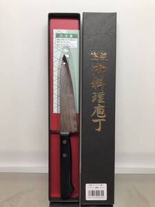 一刀流 ペティナイフ 包丁 120mm 霞流し VG10 V金10号 ダマスカス