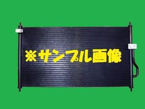 社外新品　コンデンサー　インテグラ　E-DC2　80110-ST7-003　クーラーコンデンサー　高品質　適合確認必要