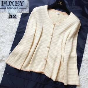 2　美品　フォクシーブティック　ギンガムチェック　ニット　カーディガン　FOXEY　長袖 　オレンジ　