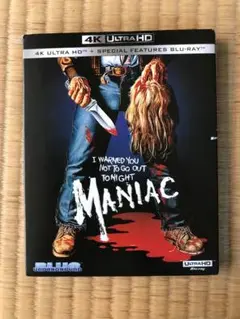 メーニアック Maniac US 4K UHD Blu Ray