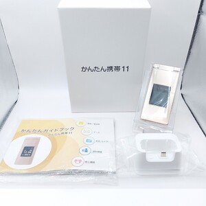 【SIMフリー！ほぼ新品！判定○】SoftBank　かんたん携帯11　A207SH　ゴールド　付属品付き　管理番号Z 4494