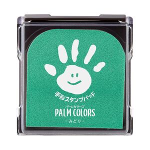 メール便発送 シヤチハタ PALM COLORS 手形スタンプパッド みどり HPS-A/H-G