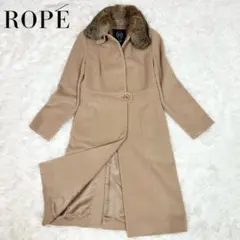 美品✨ROPE ロペ ロングコート ベージュ アンゴラ混 2way ファー