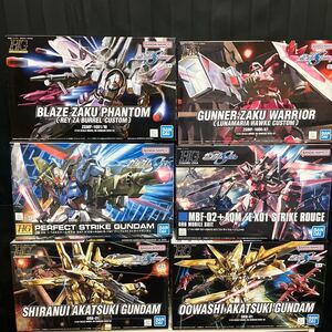 ガンプラ　ガンダムSEED ガンダム SEED DESTINY ガンプラ10個セット