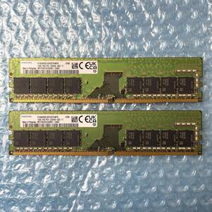 SAMSUNG 16GB×2枚 計32GB DDR4 PC4-3200AA-UA3-11 中古 デスクトップ メモリ【DM-903】