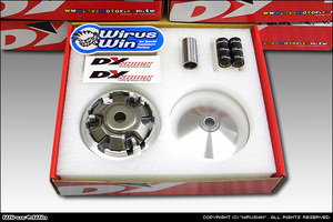 DY Racingm製 アドレスV125/V125S用ハイパープーリーKit