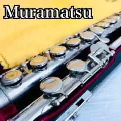 Muramatsu flute ムラマツフルート カバードキー MFG 所沢