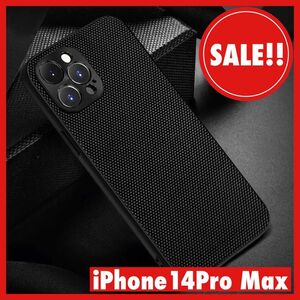 iPhone14Pro Max ケース ファブリック ブラック 黒 iPhoneケース スマホケース 携帯 保護 耐衝撃 メンズ レディース iPhone14プロマックス