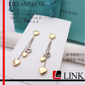 TIFFANY&CO. ティファニー マルチ ハート ピアス 750 イエローゴールド ホワイトゴールド レディース K18WG K18YG