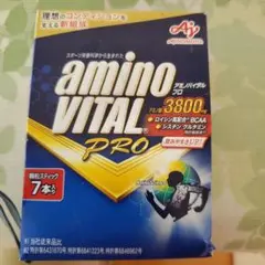 amino VITAL PRO 3800mg BCAA 7本入り