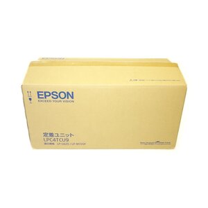 ◆外箱開封 エプソン　純正 EPSON LPC4TCU9 定着ユニット LP-M720F　LP-S820 【送料無料! 未使用!! 純正!!! 保証あり!!!!】NO.3736