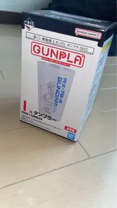 BANDAI NAMCO GUNPLA RX-78-2 GUNDAM タンブラー