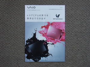 【カタログのみ】VAIO 2018.06 検 SONY S11 S13 Z S15 C15 Fit 15E mk3 Windows 10 Pro ALL BLACK EDITION