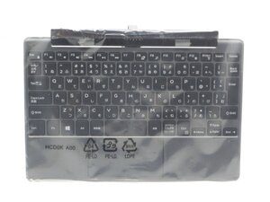 【未使用品】 DELL K14A LATUTUDE 7350用 　送料無料