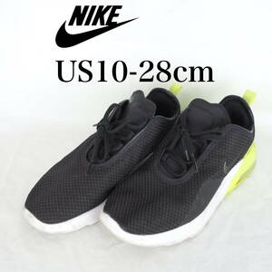 MK5982*NIKE*ナイキ*メンズスニーカー*US10-28cm*黒