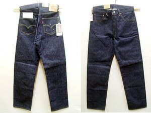 即決[W32]未使用品 LVC 50155-0040 USA製 501XX 55501 リジッド ビンテージ復刻 濃紺 アメリカ LEVI’S VINTAGE CLOTHING レプリカ■5463