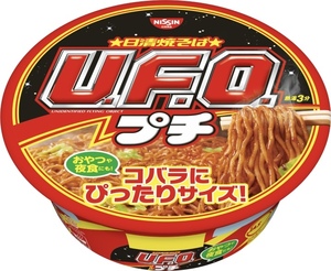 1円～売切！ 新品！ 日清食品 日清焼そば プチU.F.O. 24食分(2ケース) 賞味期限2025.02.28日付 完全未開封品 検)マルちゃん 東洋 明星