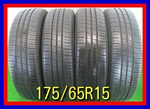 ■中古タイヤ■　175/65R15 84H GOODYEA Efficientgrip ECO EG01 フィット アクア等 夏タイヤ 早い者勝ち 激安 中古 送料無料 B459