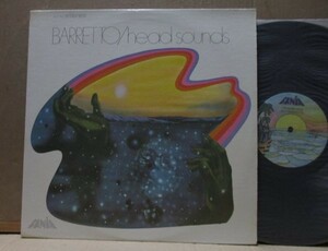 RAY BARRETTO/HEAD SOUNDS/