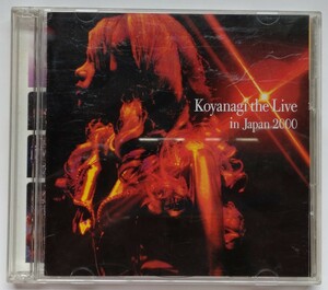 小柳ゆき　Koyanagi the Live in Japan 2000 2枚組ＣＤ