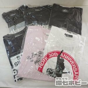 0QA4◆②未開封 布袋寅泰 Tシャツ Mサイズ ツアーグッズ 大量セット まとめ/20th anniversary Babylon STANDARD BOOWY 送:-/80