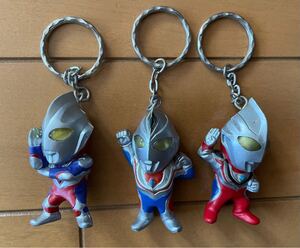 ウルトラマンティガ、ダイナ、ガイア ミニフィギュアキーホルダー