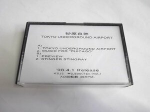 【カセットテープ】砂原良徳/Tokyo Underground Airport 電気グルーヴ 見本盤