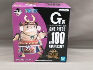 G賞 トニートニー・チョッパー 討ち入り 一番くじ ワンピース vol.100 Anniversary ワンピース