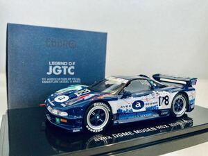 1/43 EBBRO avex 童夢 無限 NSX #18 JGTC 1997 訳あり品