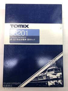 TOMIX 8201・98202・98203 JR 227系近郊電車 基本+増結A+増結B 8両セット 中古・動作確認済み※説明文必読※