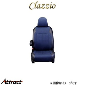 クラッツィオ シートカバー クラッツィオクロス(ブルー×ブラック)スペーシア MK32S/MK42S ES-0648 Clazzio