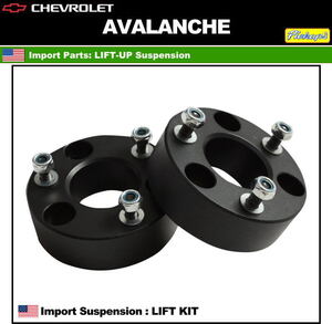 アバランチ 2007-2014年 リフトアップ サス フロント ３．０インチ リフト サスペンション 2/4WD シボレー AVALANCHE LIFT-KIT Y-F3.0-S 