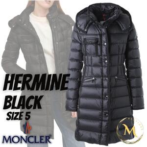 ☆新品未使用タグ付き・本物保証☆ MONCLER HERMINE エルミンヌ　ダウンジャケット TG5 黒色 ブラック色 2XLサイズ相当